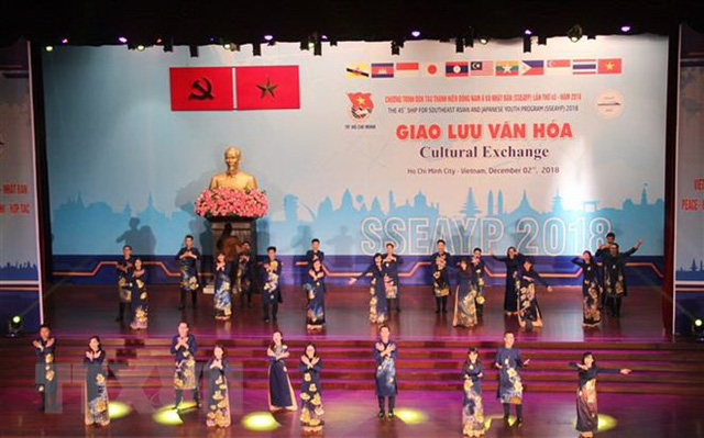Cultural exchange promotes ASEAN - Japan youth friendship