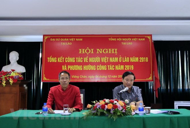Overseas Vietnamese in Laos strengthen solidarity