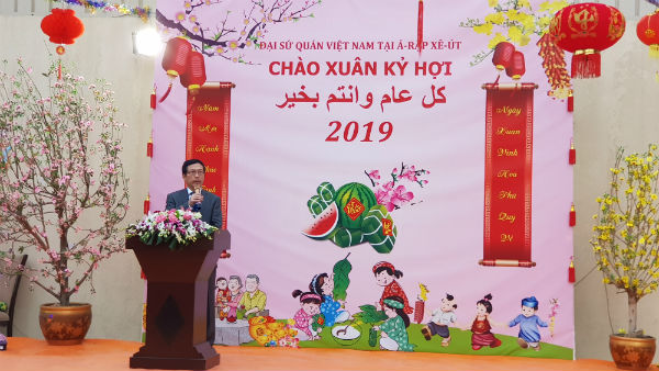 Vietnamese people in Saudi Arabia welcome Lunar New Year of Pig 2019