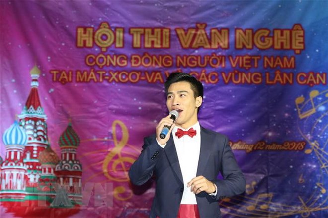 Vietnamese Community in Moscow organizes art competition in 2018