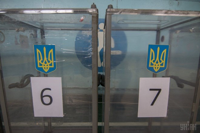 Presidential election campaign kicks off in Ukraine