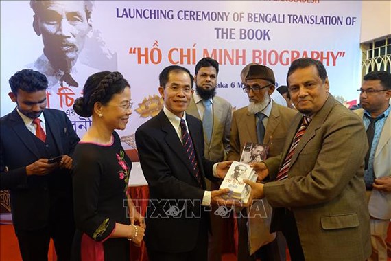 Ho Chi Minh’s Biography” book introduced in Bengali