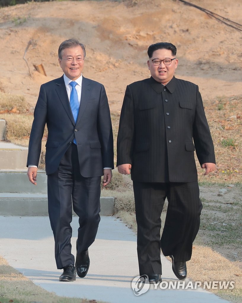 RoK to mark anniversary of 1st summit with DPRK