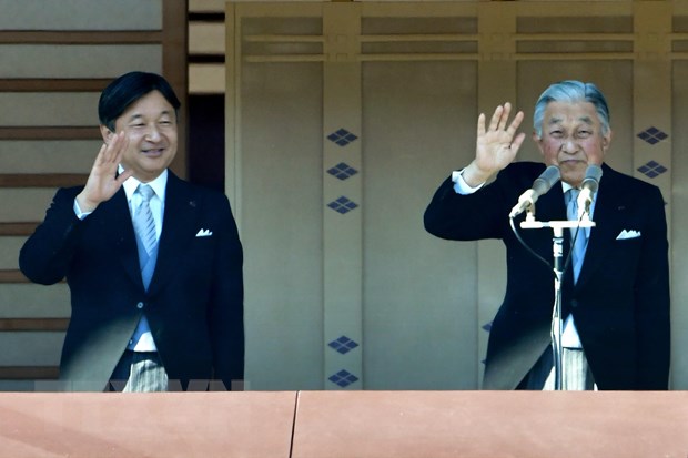 Japan announces name of new imperial era