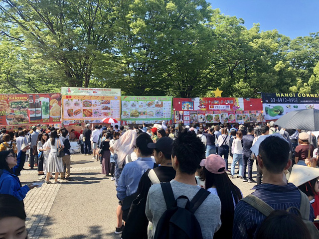 Vietnam Festival in Japan 2019 to take place in June