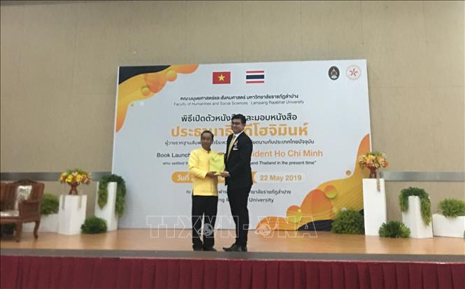 Book on President Ho Chi Minh published in Thailand