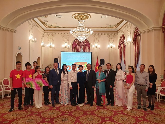 National Reunification Day marked in Russia