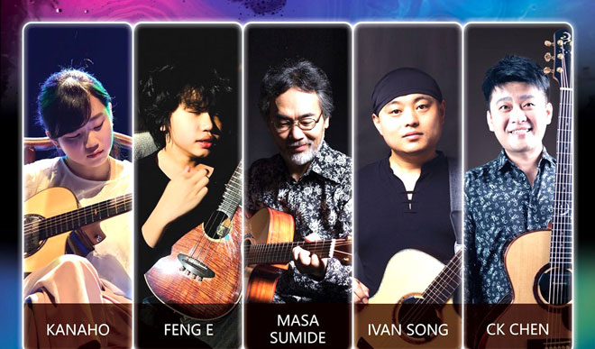 International Fingerstyle Guitar Festival to take place in Hanoi