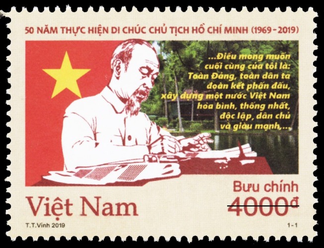 Stamp set on Uncle Ho issued
