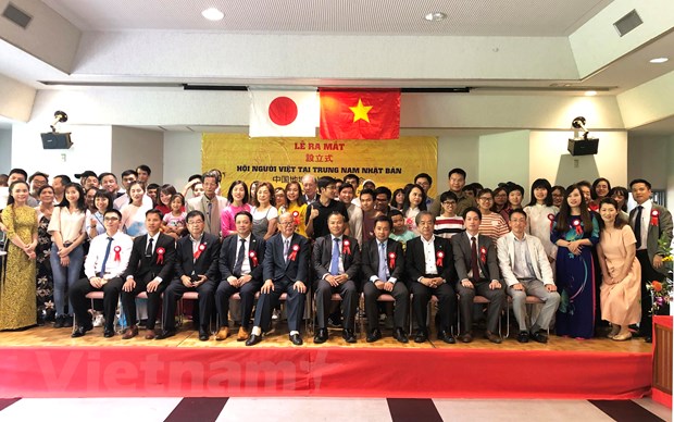 Overseas Vietnamese Association established in Japan’s Toyama prefecture