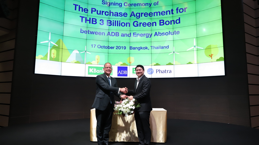 ADB Invests THB3 billion in energy absolute s green bond for wind farm development
