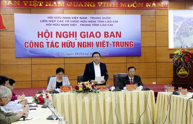 Friendship association works to foster Vietnam-China ties