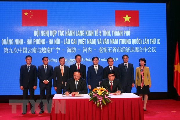Ninth conference on Vietnam-China economic corridor cooperation