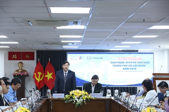 HCMC honors typical products and services