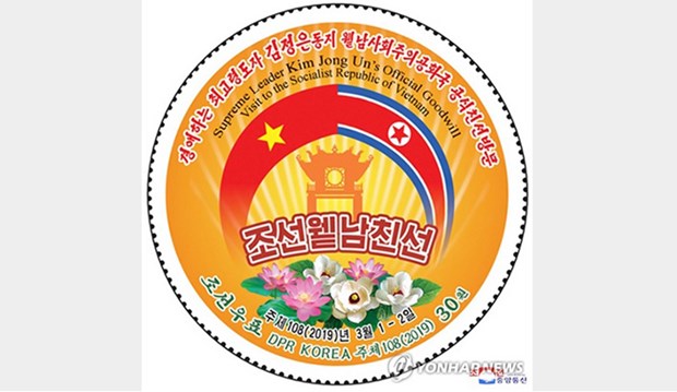 Rodong Sinmun highlights DPRK-Vietnam relations