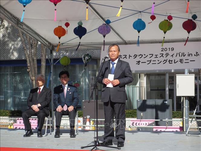 First Vietnamese festival held in Japan’s Fukushima
