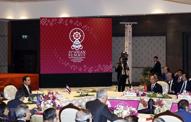 35th ASEAN Summit Plenary session officially opens