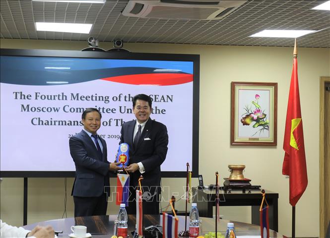 Vietnam undertakes AMC Chairmanship