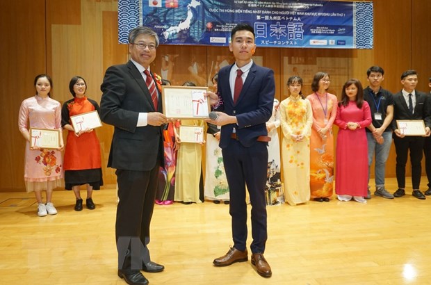 Vietnamese trainees strive to integrate into life in Japan
