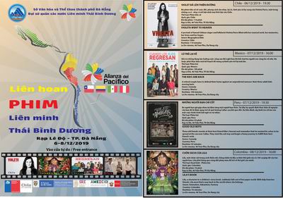 First Pacific Alliance film festival opens