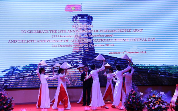 75th anniversary of Vietnam’s People Army marked in Laos