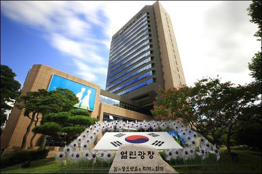 Daegu Bank to open branch in Ho Chi Minh city