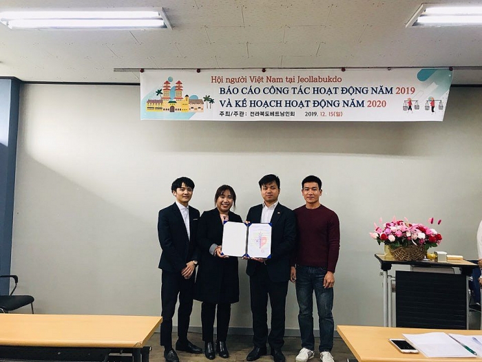 Additional overseas Vietnamese branch in RoK established