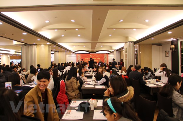 Overseas Vietnamese in RoK meet to welcome New Year 2020
