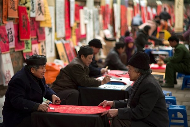 Calligraphy festival honours morality