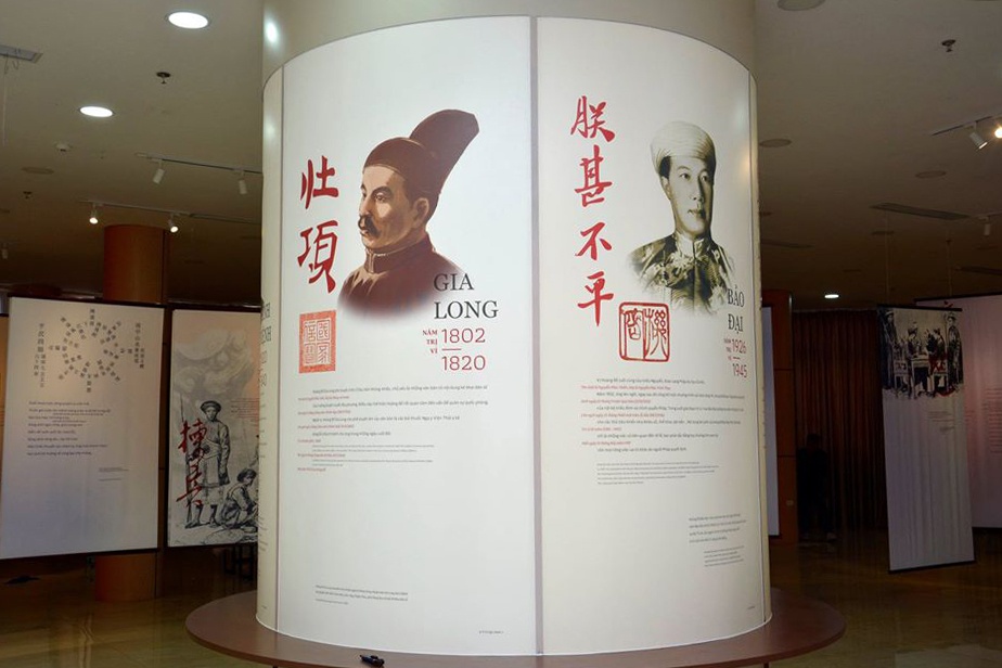Calligraphic art in kings’ writings on display in Hanoi