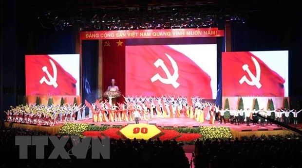 More congratulations on Party’s 90th founding anniversary