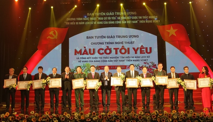 History of 90-year glorious Party highlighted