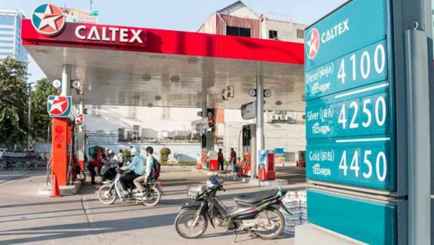 Petrol prices in Cambodia forecast to continue falling