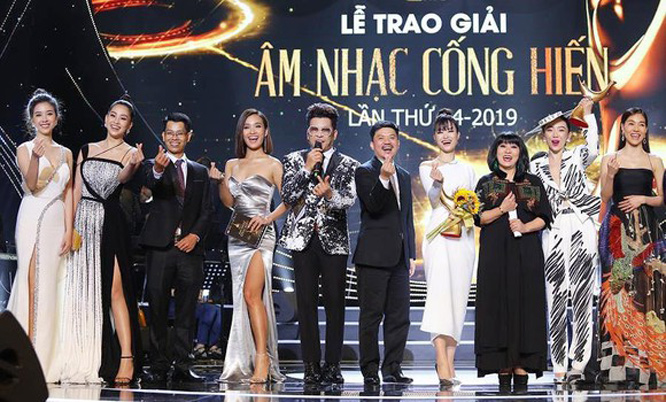 2020 musical awards ceremony cancelled due to COVID-19