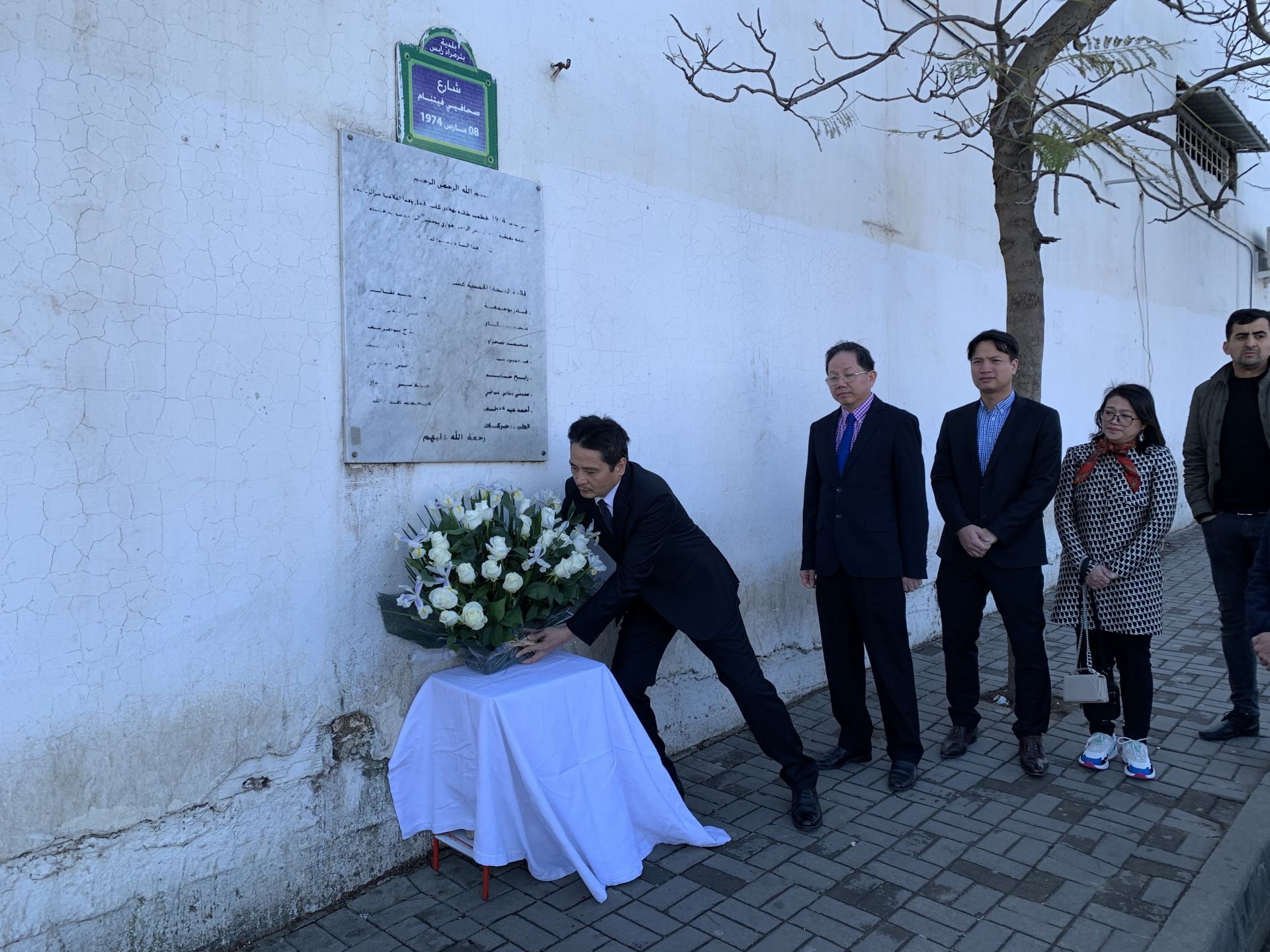 Algerian journalists sacrificed in Vietnam in 1974 commemorated