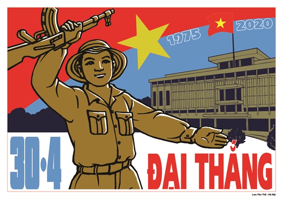 Posters highlight 45 years of southern liberation and national reunification