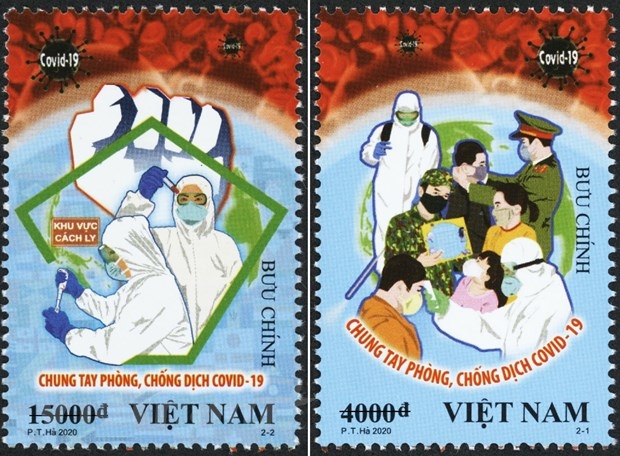 Postage stamps on COVID-19 prevention and control issued