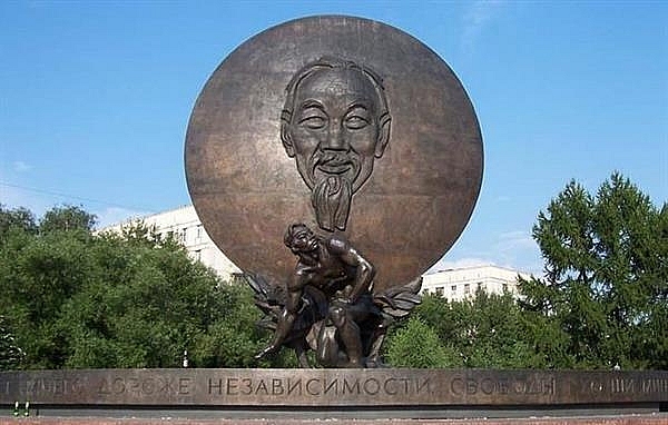 Unique Ho Chi Minh Square in Moscow marks Vietnam - Russia friendship