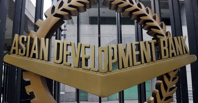 ADB USD100 million loan to mitigate adverse health, economic impacts of COVID-19 in Georgia