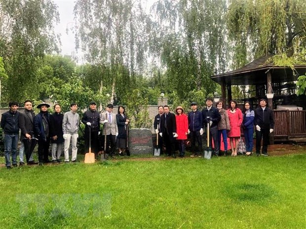 President Ho Chi Minh’s 130th birthday marked in Ukraine