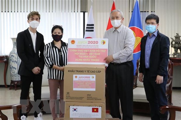 Vietnam provides 25,000 masks to its citizens in RoK
