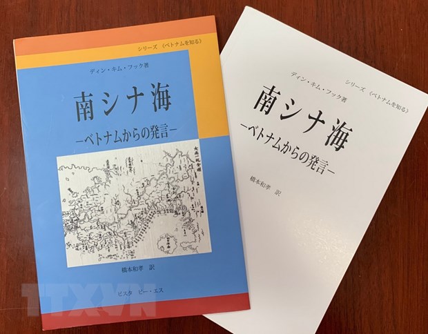 Book on Vietnam’s sea, island sovereignty published in Japan