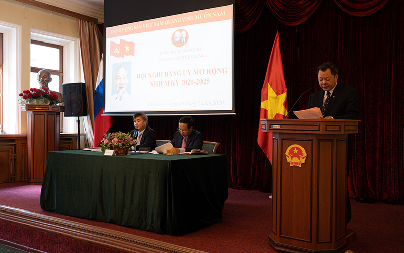 Party committee across Russian Federation opened