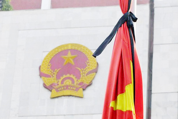 Entertainment activities suspend during national funeral of former Party General Secretary Le Kha Phieu