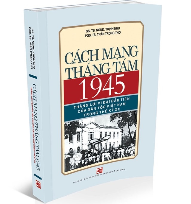 Book on August Revolution 1945 published