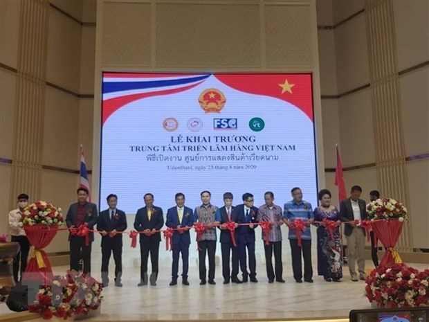 Center introduces Vietnamese goods in Thailand
