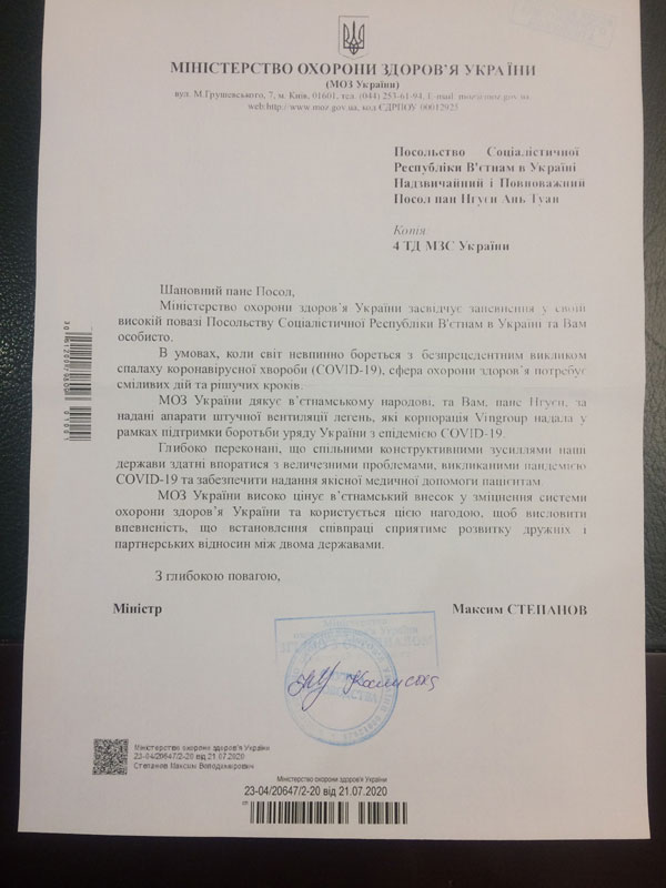 Ukraine thanks Vietnam for providing ventilators