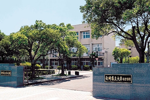 Japanese university attracts Vietnamese students