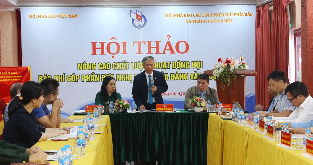 Workshop on improving the quality of journalists association activities