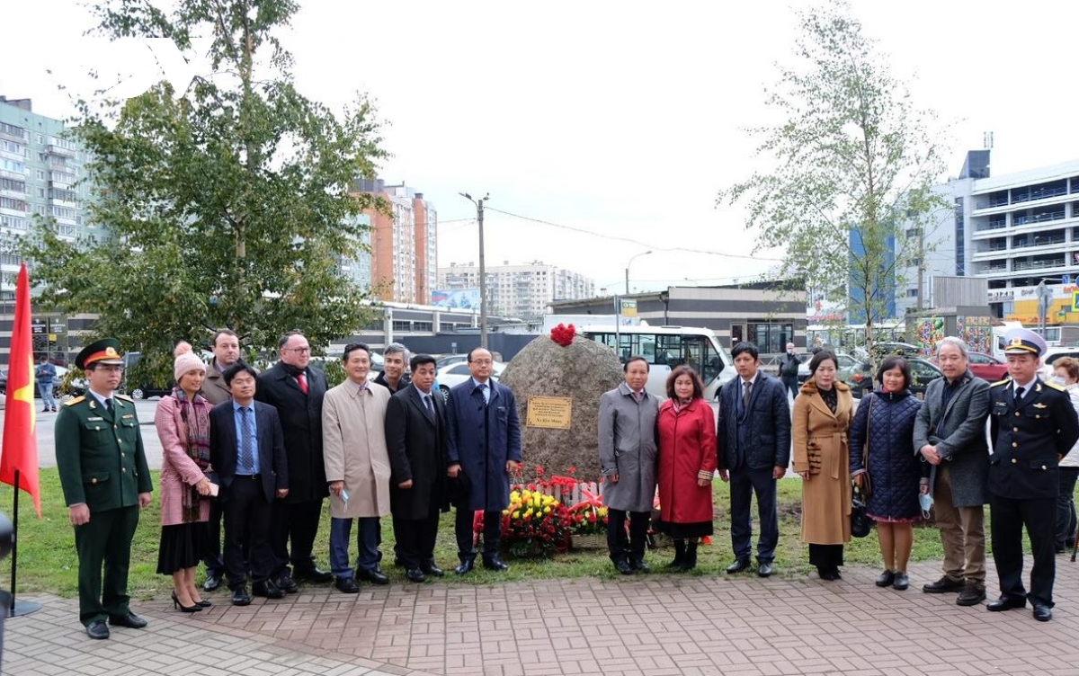Fifth statue of President Ho Chi Minh to be erected in Russia